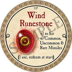 Wind Runestone - 2023 (Gold) - R