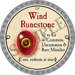 Wind Runestone - 2023 (Platinum)